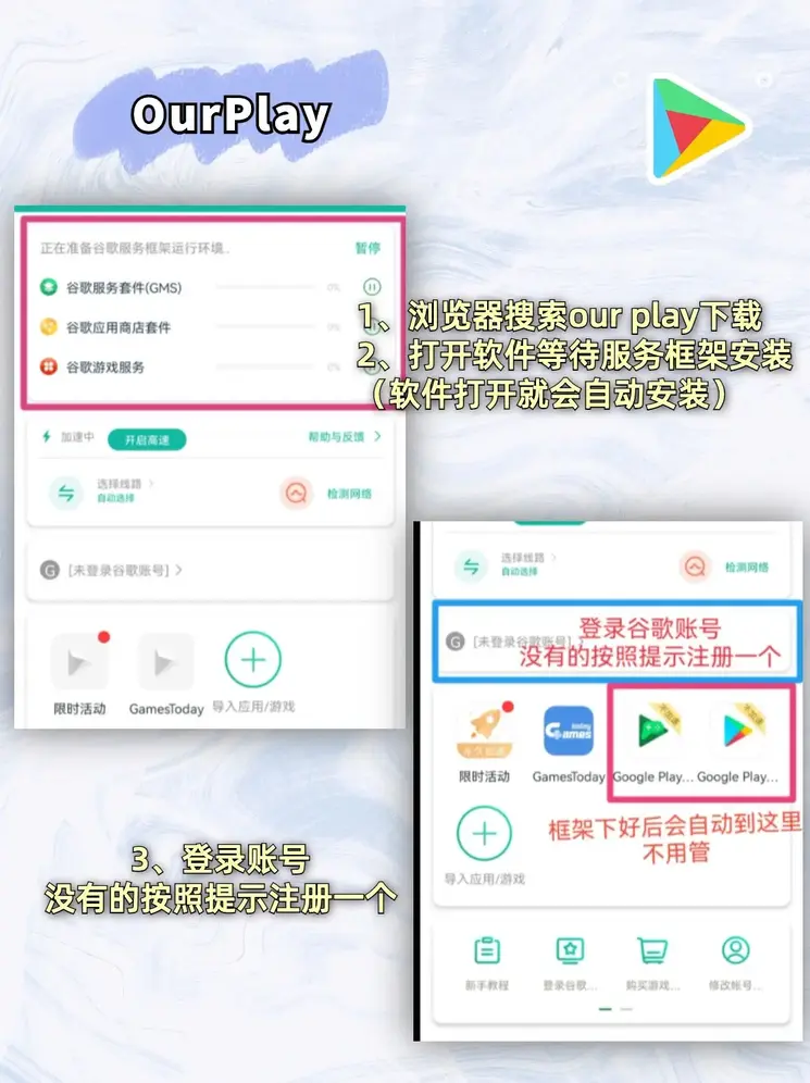 开云.彩票首页app下载截图1